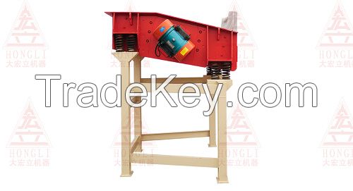 motor vibrating feeder vibrating hopper feeder ZZG0915 small hopper feeder