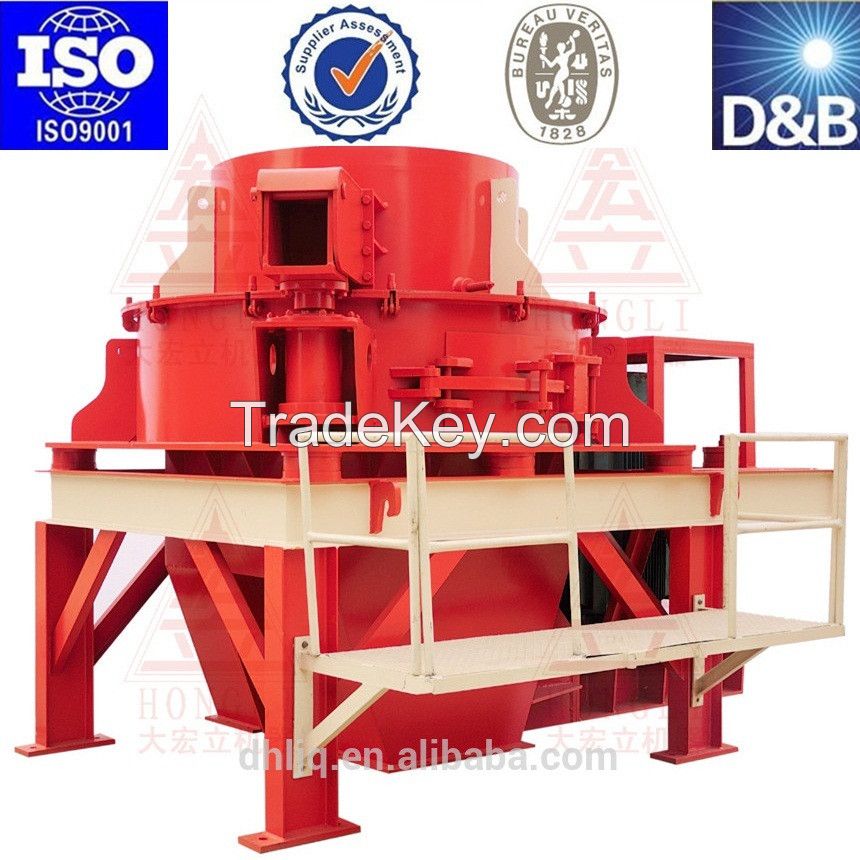 hard stone impact crusher PCL250 small stone crusher