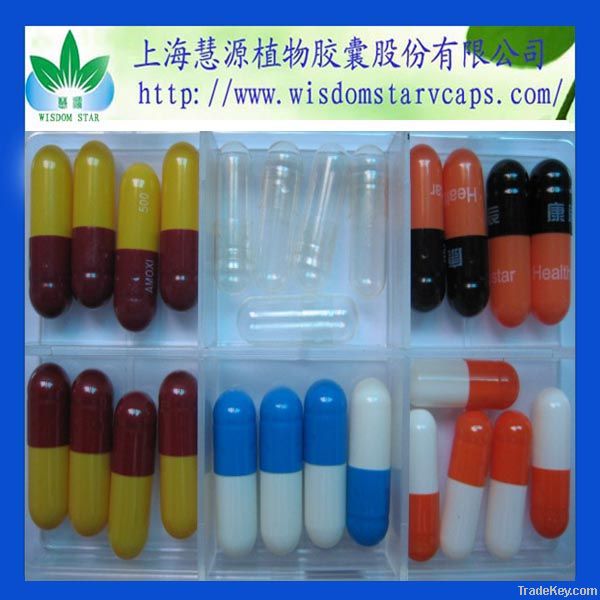 vegetable empty Capsule Made From HPMC and Gellan Gum