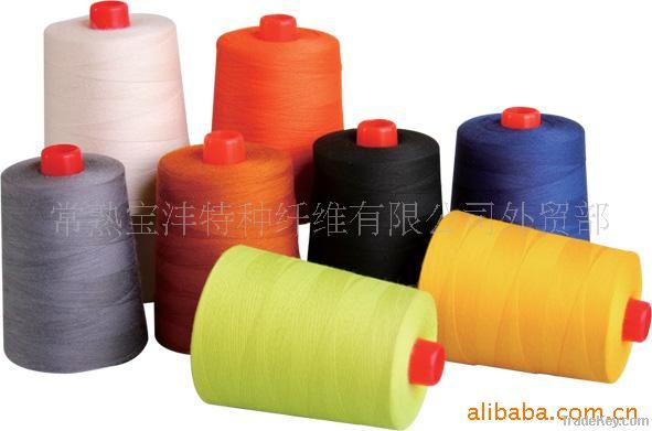 Meta-aramid higu quality dyed yarn