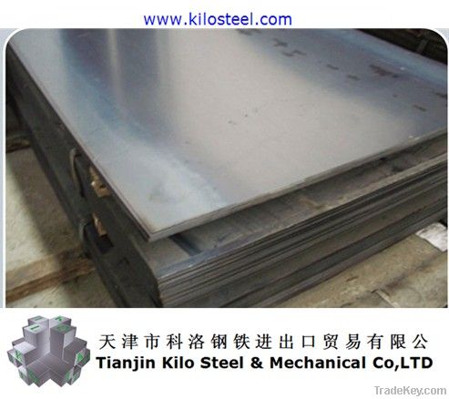 Boiler Steel Plate SB410 SB450 SB480 SPV235