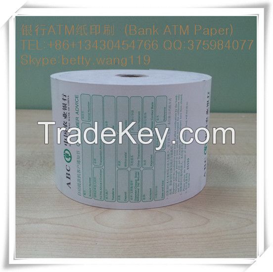 ATM Thermal Paper Printing