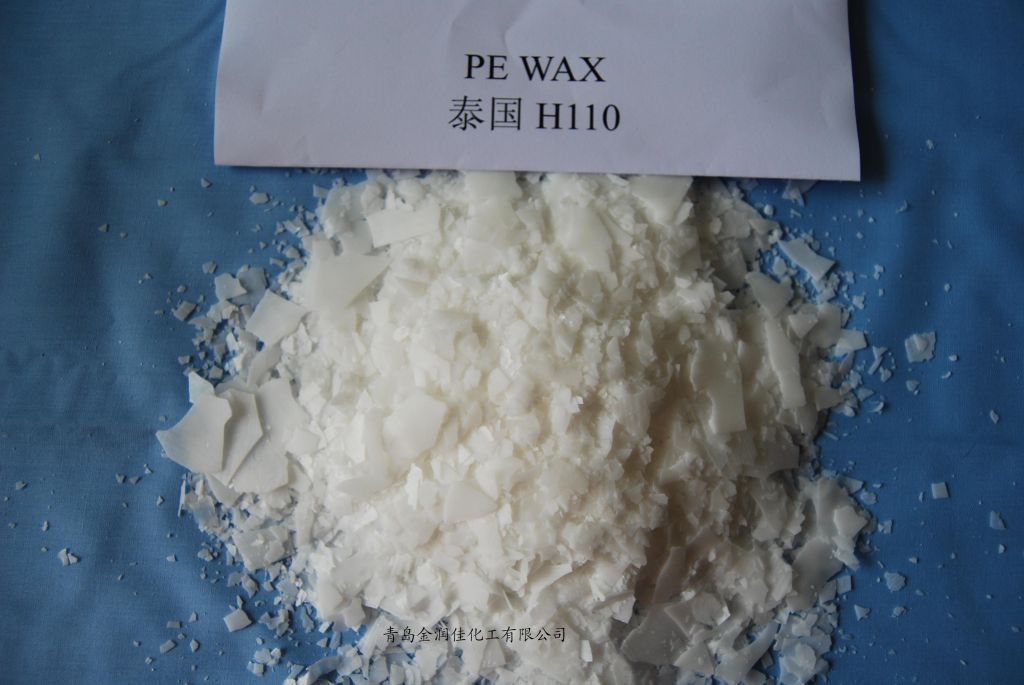 PE-WAX H-110