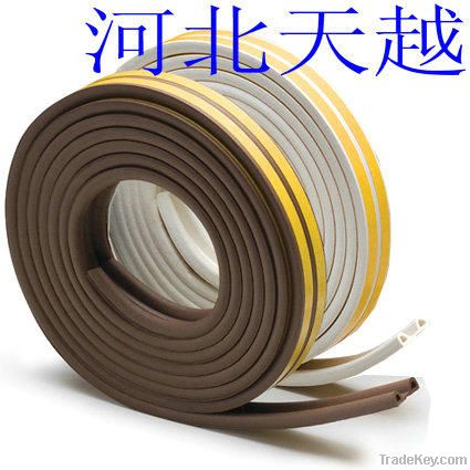 self-adhensive wooden door rubber seal