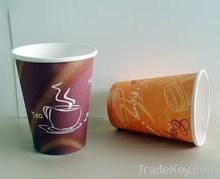 7oz Paper Cup