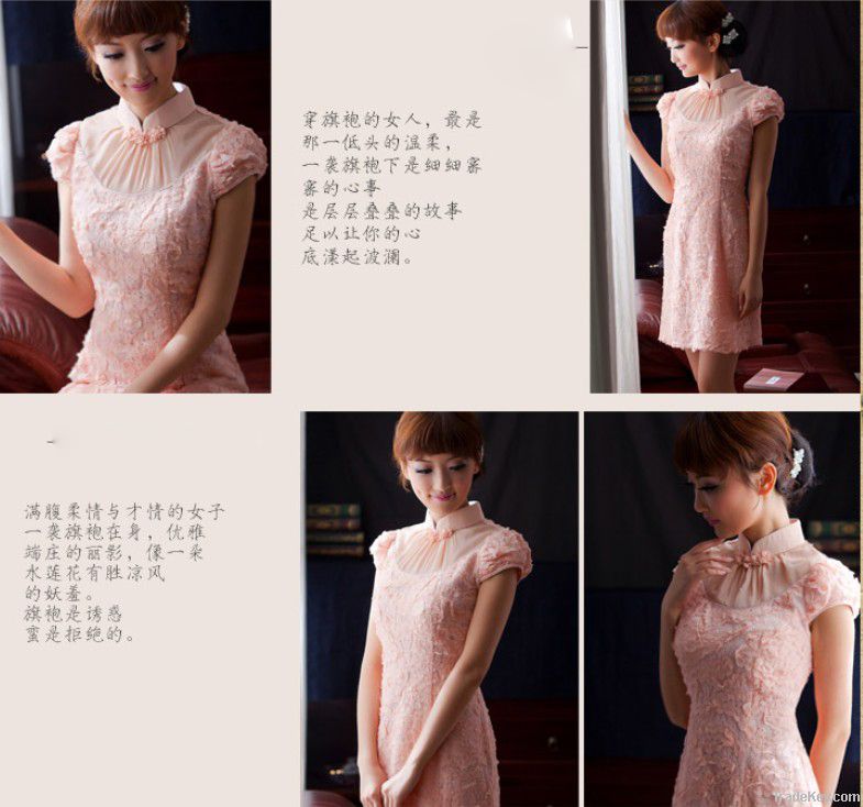 cheongsam evening dress