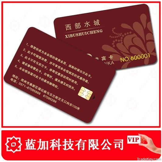 VIP IC card