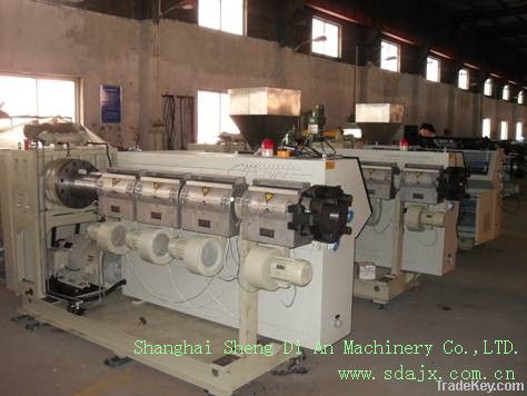 Single-Screw Plastic Extruder