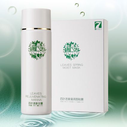 Whitening and Moisturizing Skin Care Product