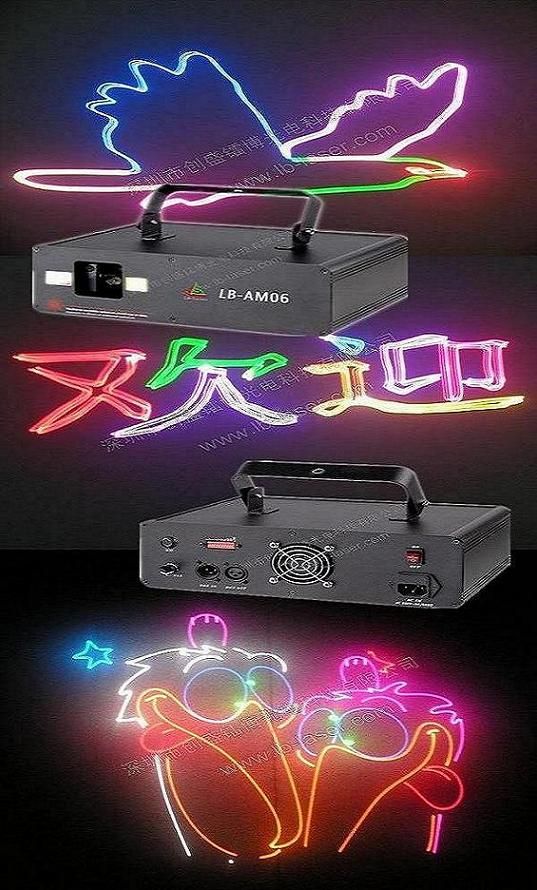 600mw Rgb Full Color Dmx512 Animation Show Laser Light