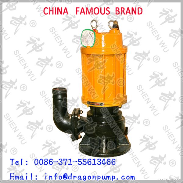 Submersible sewage pump