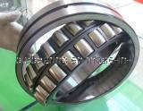 Self-Aligning Roller Bearing