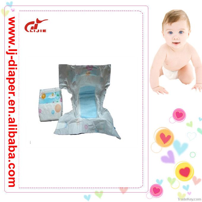 baby diaper manufacturer