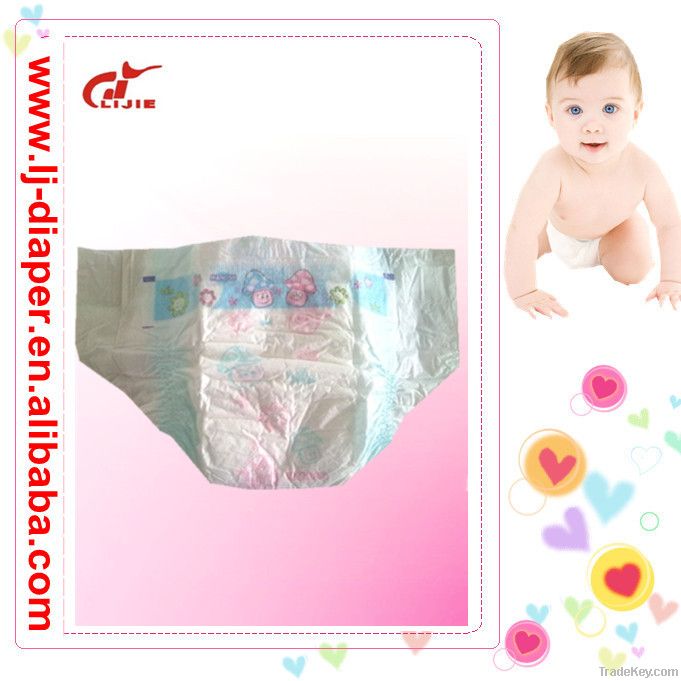 disposable baby diaper