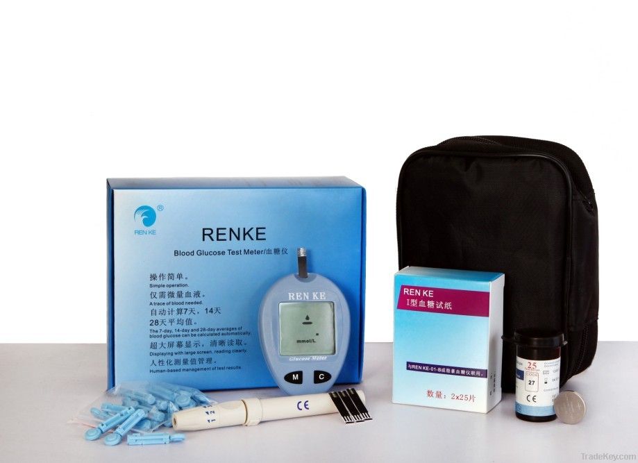 Blood Glucose Test Set