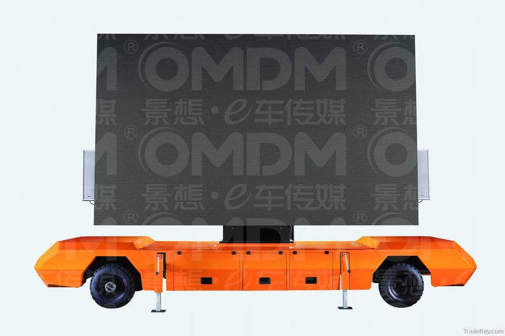 Outdoor advertising trailer