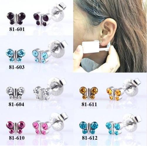 Butterfly design Sterile Disposable Ear Piercing Unit Gun For Cartilage Tragus