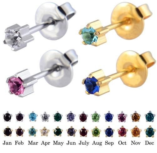 Surgical Steel Claw Prong Setting Cubic Zircon Birthstone Ear Stud Earrings Stud