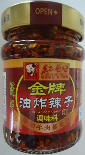 Fried Chili Sauce