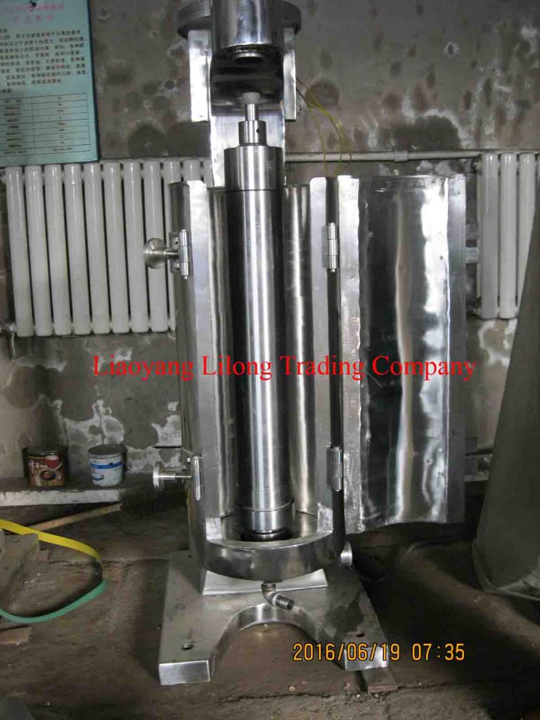 High Speed Tubular Bowl Oil Centrifuge