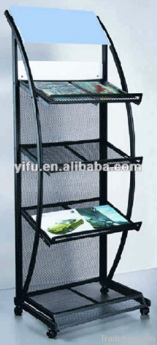 020504 Book Display Rack