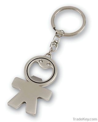 metal keychain