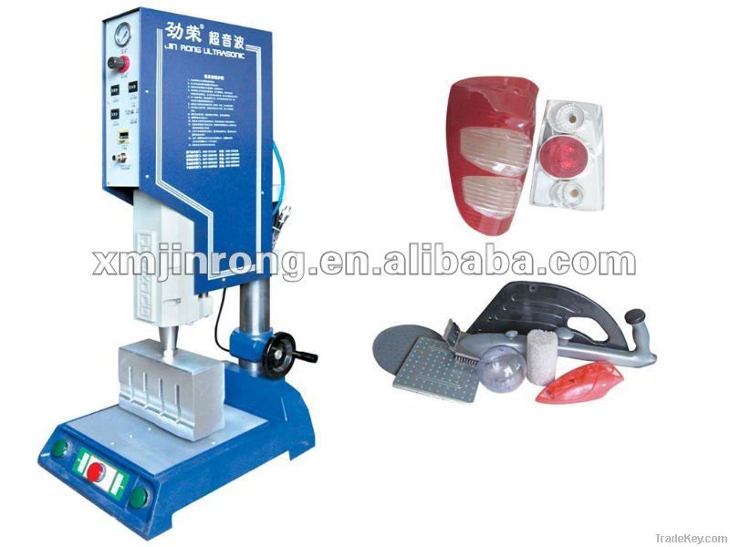 15KHZ/20KHZ  standard Ultrasound plastic welding machine