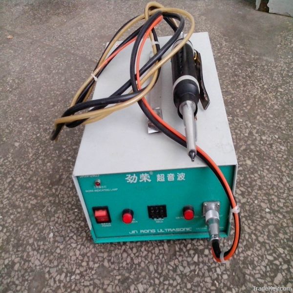 JINRONG 28KHZ/40KHZ  portable ultrasonic plastic spot welding machine