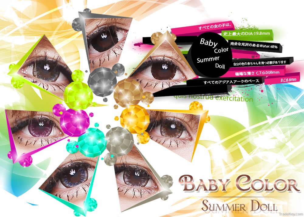 color cosmetic contact lens