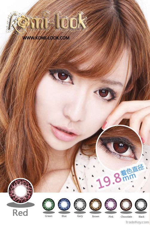 African wild leopard color contact lens