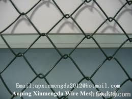 Chain link fence