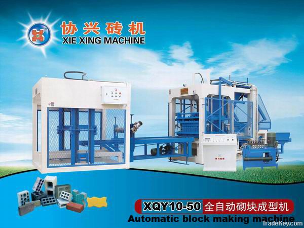 Full-automatic Block Making Machine XQY10-50