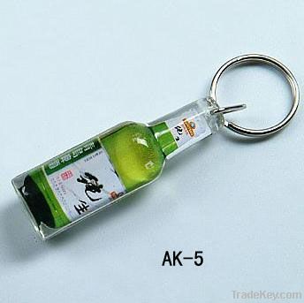 Acrylic Keychain