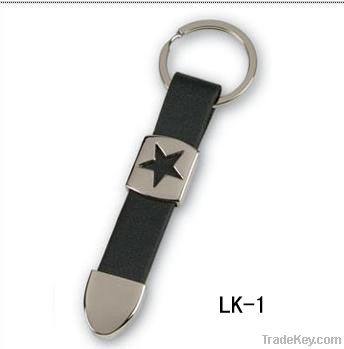 Leather Keychain