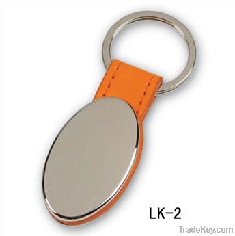 Leather Keychain