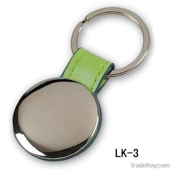 Leather Keychain