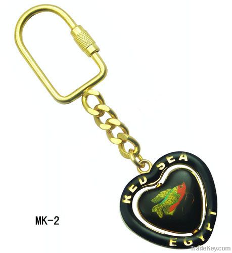 Metal Keychain