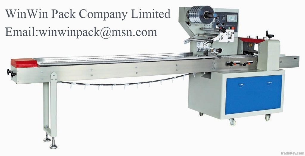 Rotary pillow packaging machine