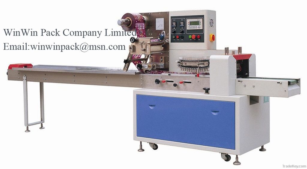 Rotary pillow packaging machine