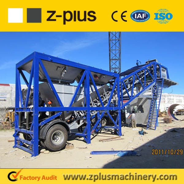 Easy moving wheel type YHZS25 portable concrete batching plant