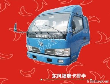 Dongfeng FU RIKA CAB ASSEMBLY