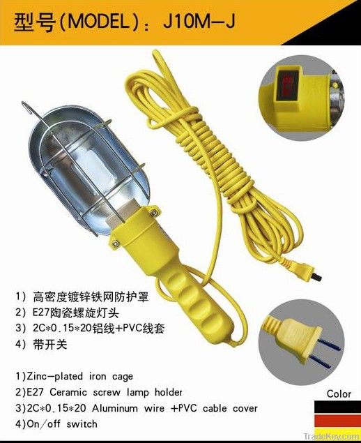 work lamp factory, work light, inspection lamp, construction lamp