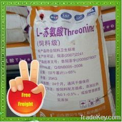 L-Threonine feed grade 98.5%