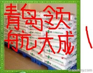 L-Threonine feed grade 98.5%