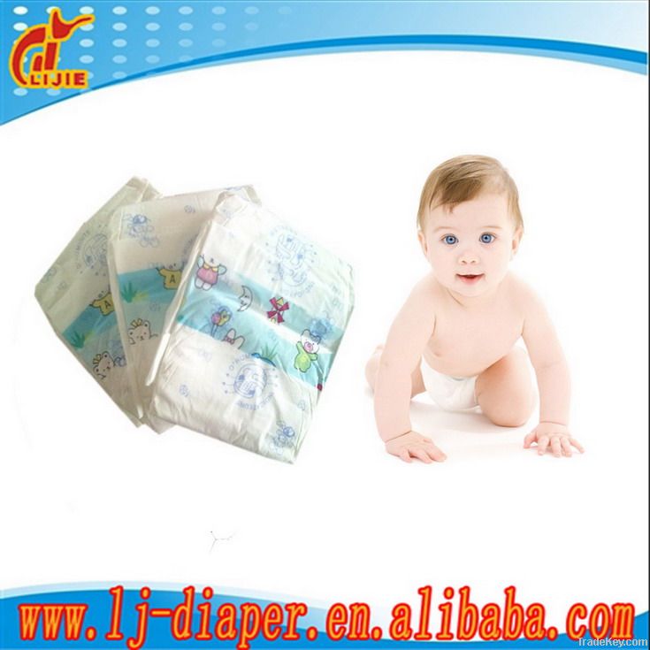 disposable baby diaper