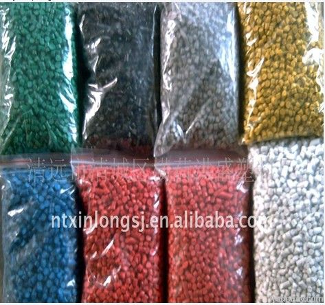 pvc granule