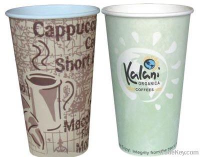 biodegradable paper cup