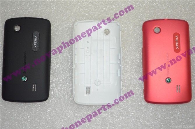 mobile phone housing for Blackberry