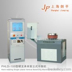 Vertical Balancing Machine