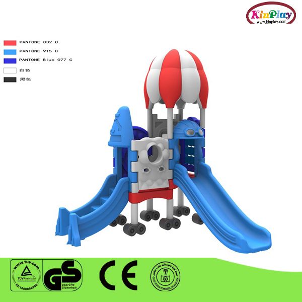 small outdoor plastic slide playground